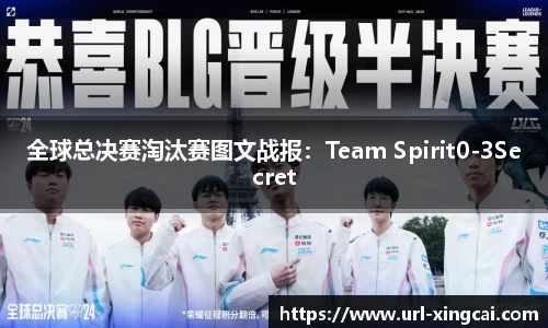 杏彩体育官方网站